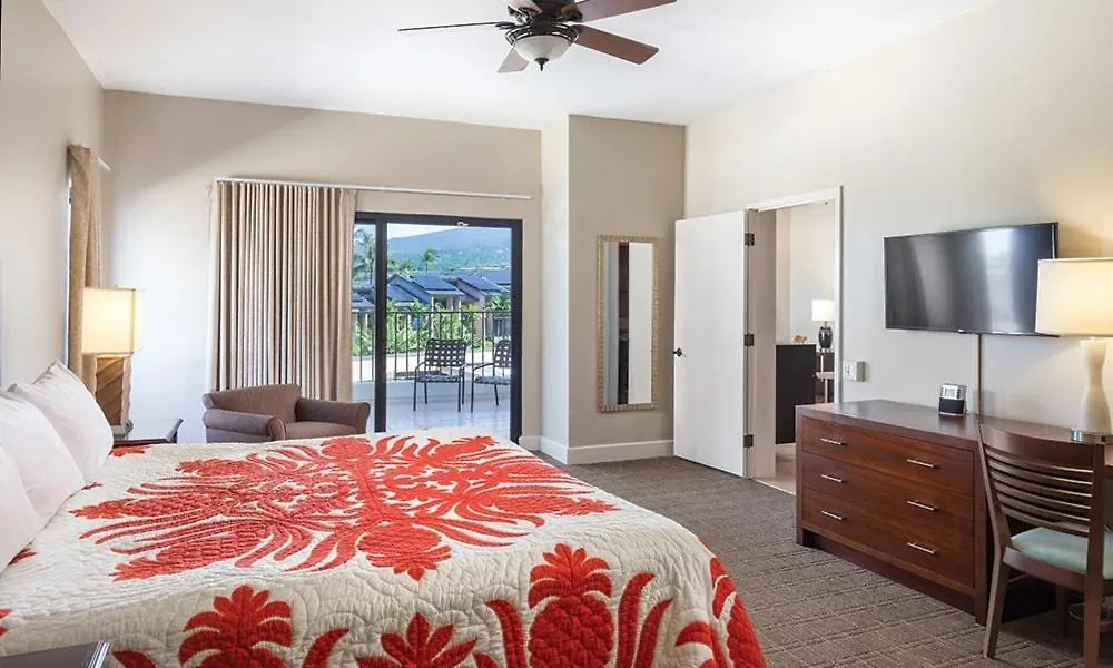 Wyndham Royal Sea Cliff 1Br Apartment With Resort Access Kailua-Kona 0*,  USA